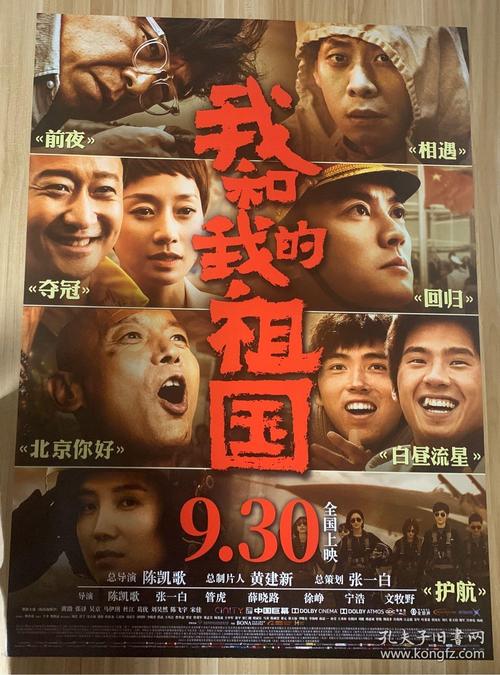 协和神学院学位证办理