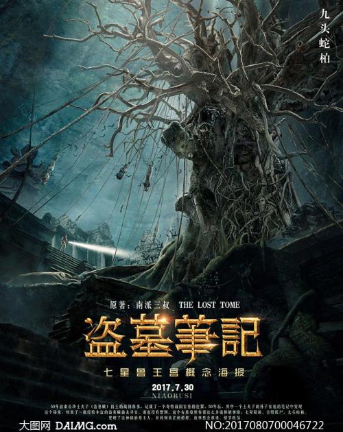 乌得勒支大学计算机科学文凭证书